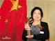 中国女药学家85岁屠呦呦获诺贝尔奖 屠呦呦是谁？
