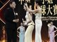 2015中华小姐环球大赛总决赛视频 中华小姐郭洋子夺冠