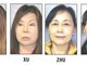 四名华裔大妈在美国卖淫被捕
