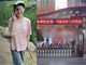郑州12岁女生短跑昏迷后离世 学校回应